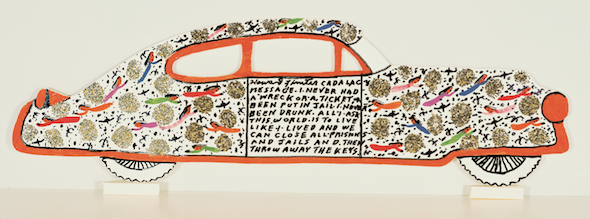Finster Howard Cadillac